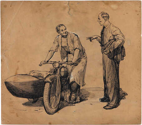 Соломин Николай Константинович. Мотоциклистка